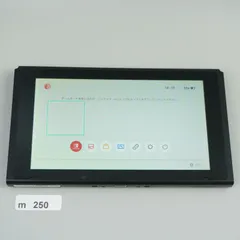 2025年最新】未対策機 switchの人気アイテム - メルカリ