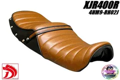 2026年最新】RH02j 三段シートの人気アイテム - メルカリ