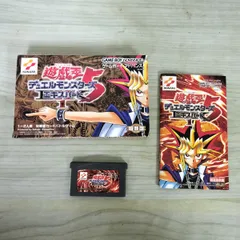 2026年最新】遊戯王デュエルモンスターズエキスパート5の人気アイテム