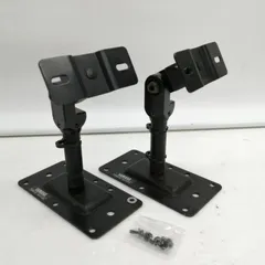 2026年最新】yamaha spm-5の人気アイテム - メルカリ