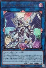 2026年最新】ファイアウォール・ドラゴン・シンギュラリティの人気