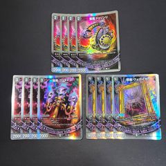 ホーリーエルフ 初期 ノーマル スタジオダイス PSA9 - メルカリ