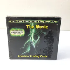 2026年最新】ゴジラ トレーディングカード アマダの人気アイテム