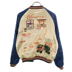 2026年最新】東洋スカジャンm品番の人気アイテム - メルカリ