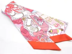 2026年最新】HERMES ツイリー スプラッシュパークの人気アイテム