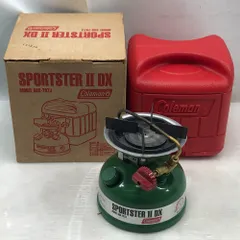 2026年最新】コールマン スポーツスターii dxの人気アイテム - メルカリ