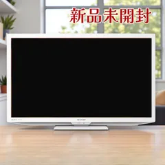 2026年最新】2T C24DEの人気アイテム - メルカリ