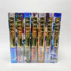 2026年最新】aria 完全版 7巻の人気アイテム - メルカリ