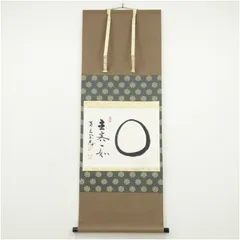 2026年最新】秋? 掛軸の人気アイテム - メルカリ