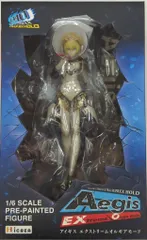 2026年最新】イクリエ アイギスの人気アイテム - メルカリ