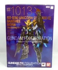 2026年最新】METAL バンシィの人気アイテム - メルカリ