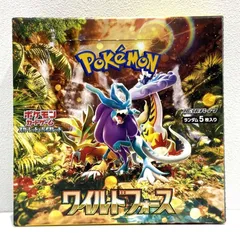 2026年最新】ポケモンカードワイルドフォース未開封BOXの人気アイテム