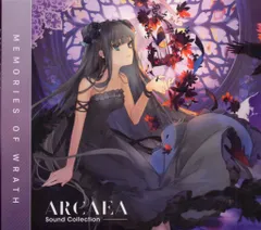 2026年最新】Arcaeaの人気アイテム - メルカリ