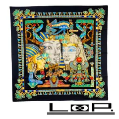 2026年最新】hermes カレ90 ツタンカーメンの人気アイテム - メルカリ