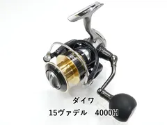 2026年最新】daiwa ヴァデルの人気アイテム - メルカリ