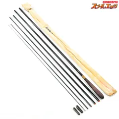 2026年最新】朱紋峰 尺の人気アイテム - メルカリ