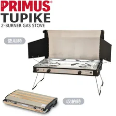 2026年最新】イワタニ ツーバーナーの人気アイテム - メルカリ