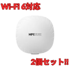 2026年最新】ARUBA 無線lanの人気アイテム - メルカリ