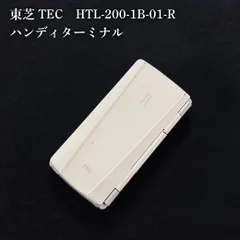 2026年最新】TEC 東芝テック ハンディターミナルの人気アイテム - メルカリ
