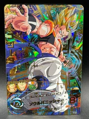 2026年最新】ゴジータ HG2-53の人気アイテム - メルカリ