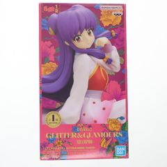 グリム・アロエ クイズマジックアカデミー 軌跡の交叉 1/6 完成品