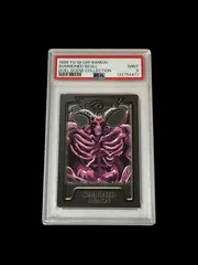 2026年最新】デーモンの召喚 psa9の人気アイテム - メルカリ