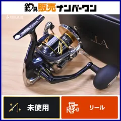 2026年最新】19ステラ14000xgの人気アイテム - メルカリ