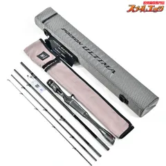 2026年最新】ポイズン+アルティマの人気アイテム - メルカリ