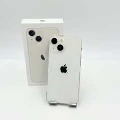 2026年最新】iPhone 13 mini 128gb 未開封の人気アイテム - メルカリ