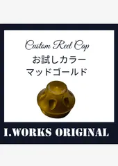 2026年最新】イグジスト sf 2000の人気アイテム - メルカリ