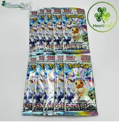 2026年最新】ポケモンカード 未開封パック テラスタルフェスの人気