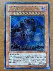 状態A 錦上・大判御輿 キタサンブラック SP W106-099 サイン ウマ娘