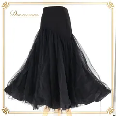 2026年最新】チャコット社交ダンススカートの人気アイテム - メルカリ