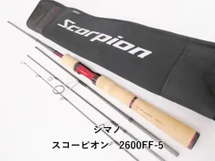 2026年最新】2600ffの人気アイテム - メルカリ