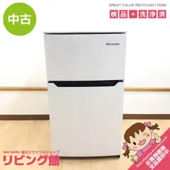 2026年最新】hr-b95aの人気アイテム - メルカリ