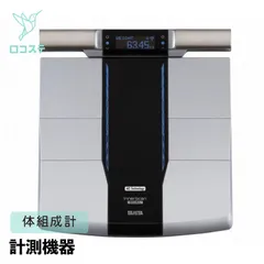 2026年最新】rd-804lの人気アイテム - メルカリ