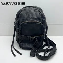 2026年最新】Yasuyuki Ishii バッグの人気アイテム - メルカリ