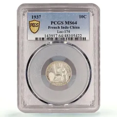 2026年最新】自由の女神 銀貨 フランスの人気アイテム - メルカリ