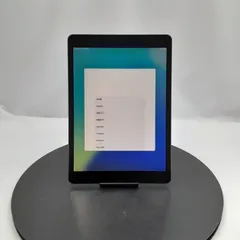 2026年最新】ipad ジャンク 画面割れの人気アイテム - メルカリ