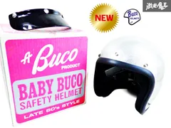 2026年最新】BUCO JET500-TXの人気アイテム - メルカリ