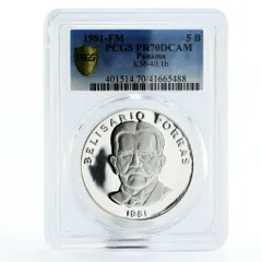 2026年最新】5バルボア銀貨の人気アイテム - メルカリ