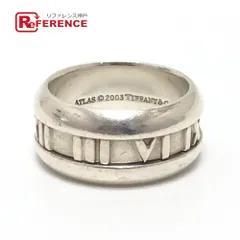 2026年最新】ティファニー アトラス リング 2003の人気アイテム - メルカリ