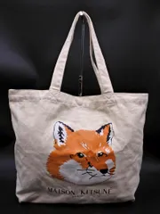 2026年最新】MAISON KITSUNE バッグの人気アイテム - メルカリ