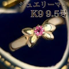 2026年最新】ジュエリーマキ 指輪の人気アイテム - メルカリ