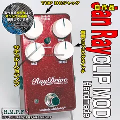 2026年最新】jan ray clip modの人気アイテム - メルカリ