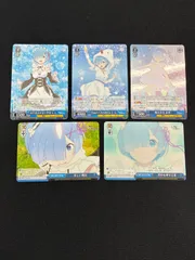 2026年最新】リゼロ ヴァイスシュヴァルツ boxの人気アイテム - メルカリ