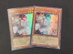 2026年最新】クォーターセンチュリー うららの人気アイテム - メルカリ