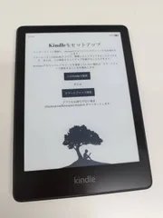 2026年最新】kindle paperwhite 8gb 11世代の人気アイテム - メルカリ
