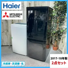 2026年最新】mr-p15a-bの人気アイテム - メルカリ