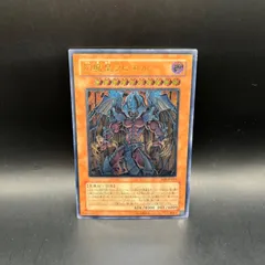 2026年最新】ラビエル レリーフの人気アイテム - メルカリ